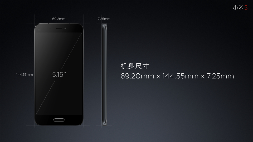 Chính thức ra mắt Xiaomi Mi 5: Snapdragon 820, camera chính 16MP & pin 3000mAh T1GlK_BvVv1RXrhCrK!960x540